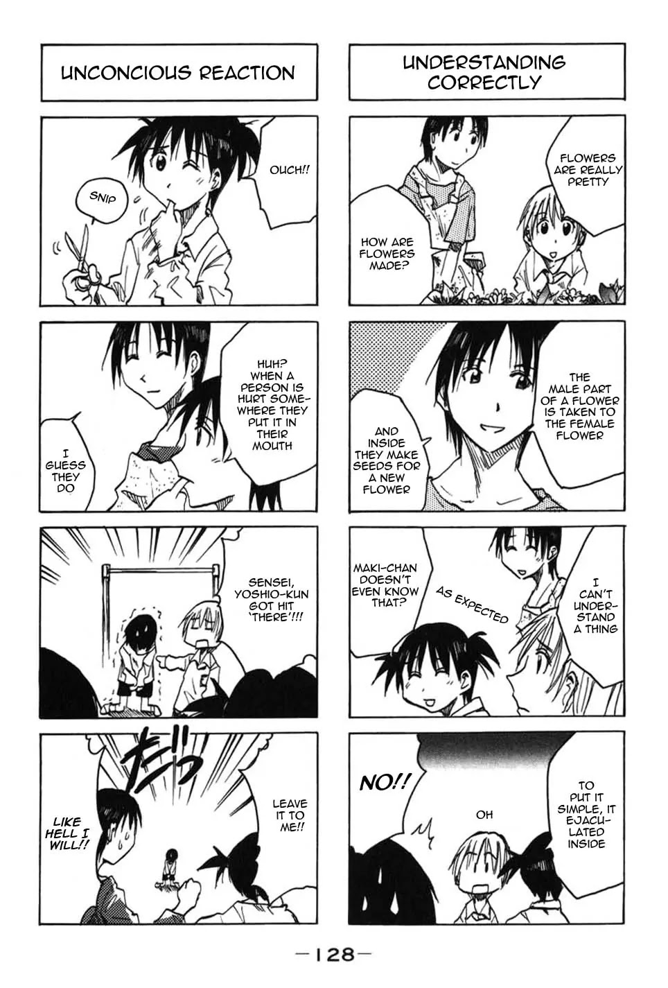 Imouto wa Shishunki Chapter 2.27 page 2 - Vol.2 Chapter 27