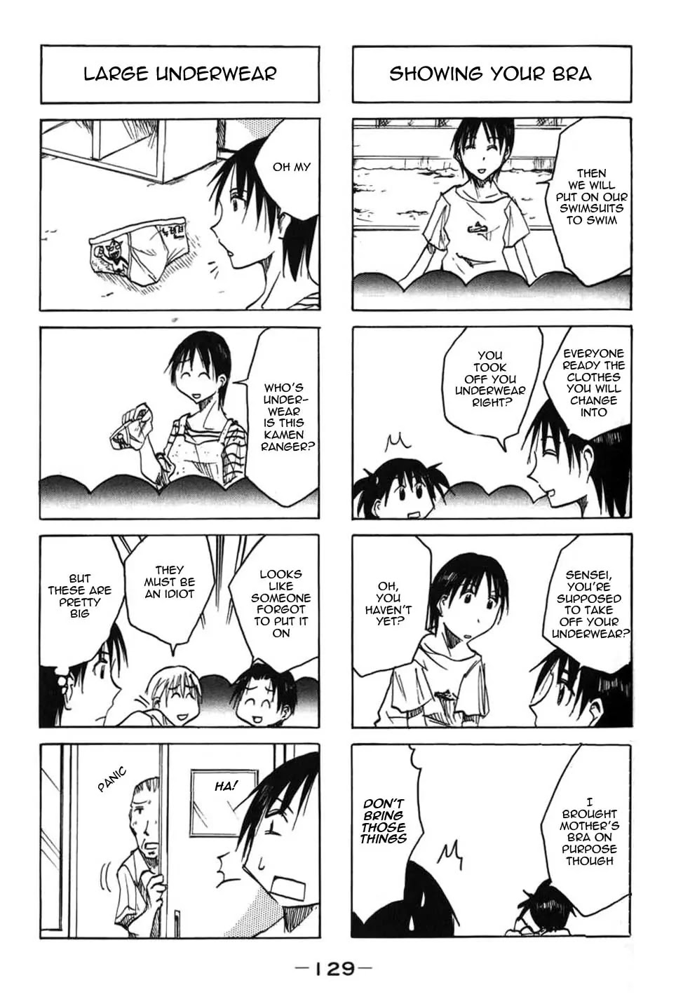 Imouto wa Shishunki Chapter 2.27 page 3 - Vol.2 Chapter 27