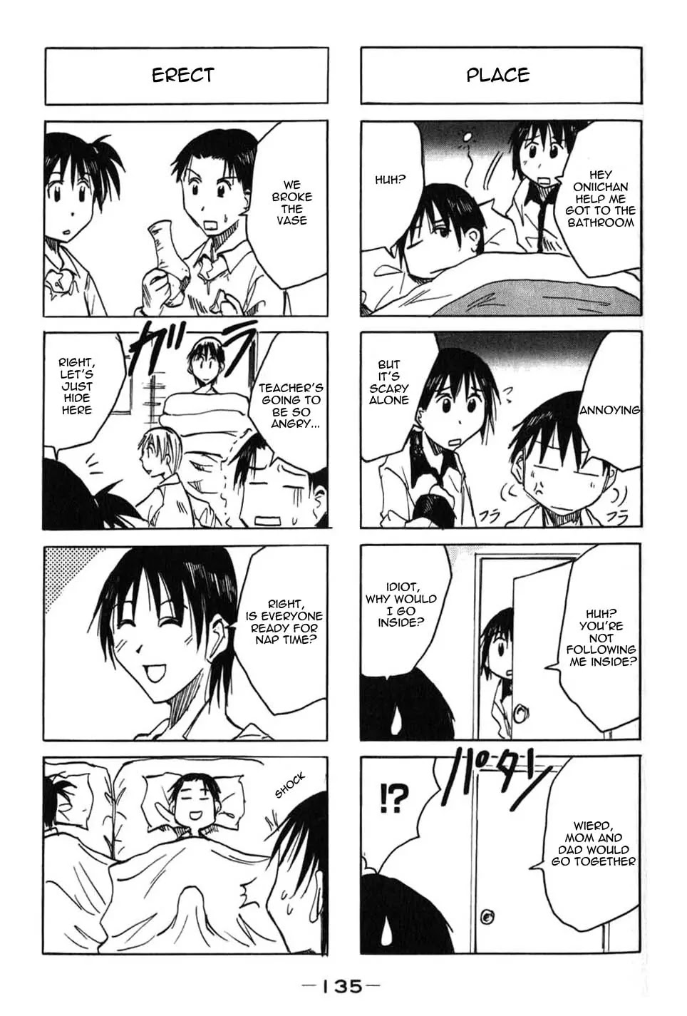 Imouto wa Shishunki Chapter 2.28 page 5 - Vol.2 Chapter 28