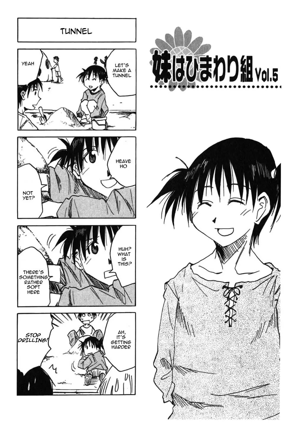 Imouto wa Shishunki Chapter 2.29 page 1 - Vol.2 Chapter 29