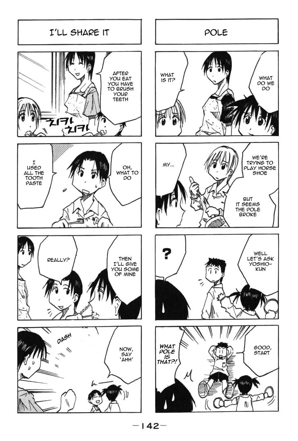 Imouto wa Shishunki Chapter 2.29 page 5 - Vol.2 Chapter 29
