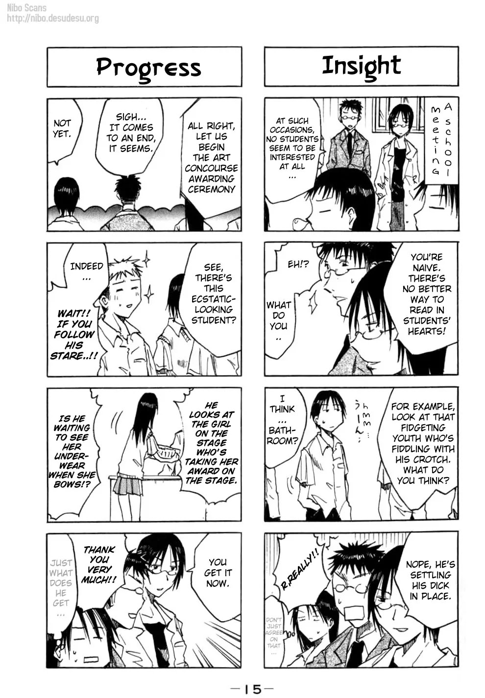 Imouto wa Shishunki Chapter 2.3 page 3 - Vol.2 Chapter 3