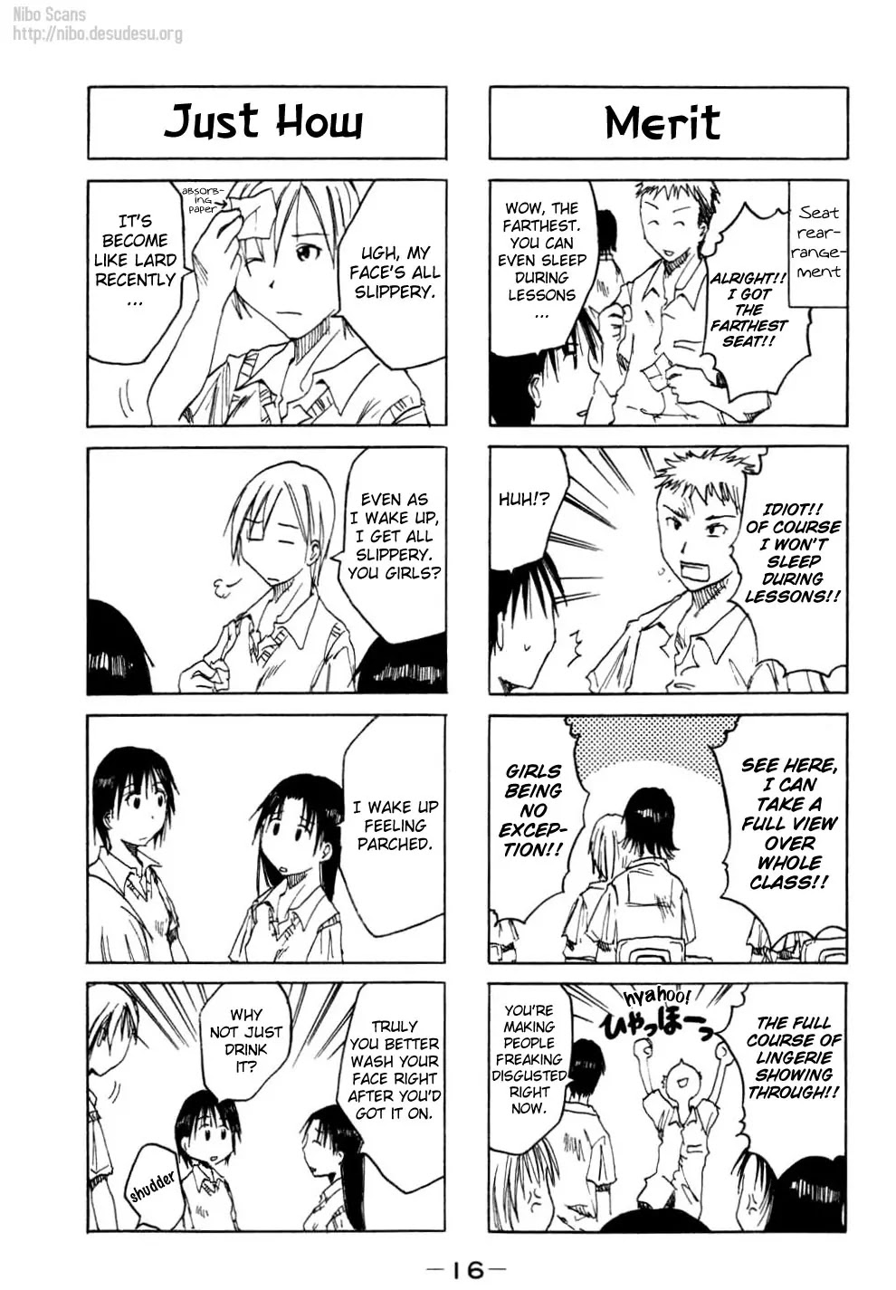 Imouto wa Shishunki Chapter 2.3 page 4 - Vol.2 Chapter 3