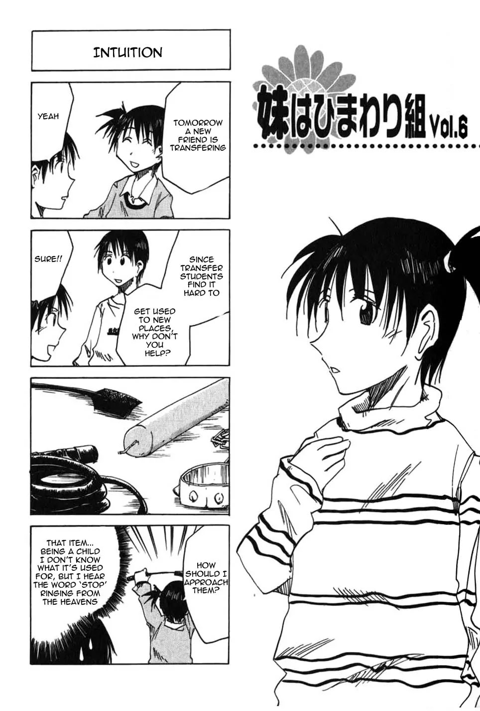 Imouto wa Shishunki Chapter 2.30 page 1 - Vol.2 Chapter 30
