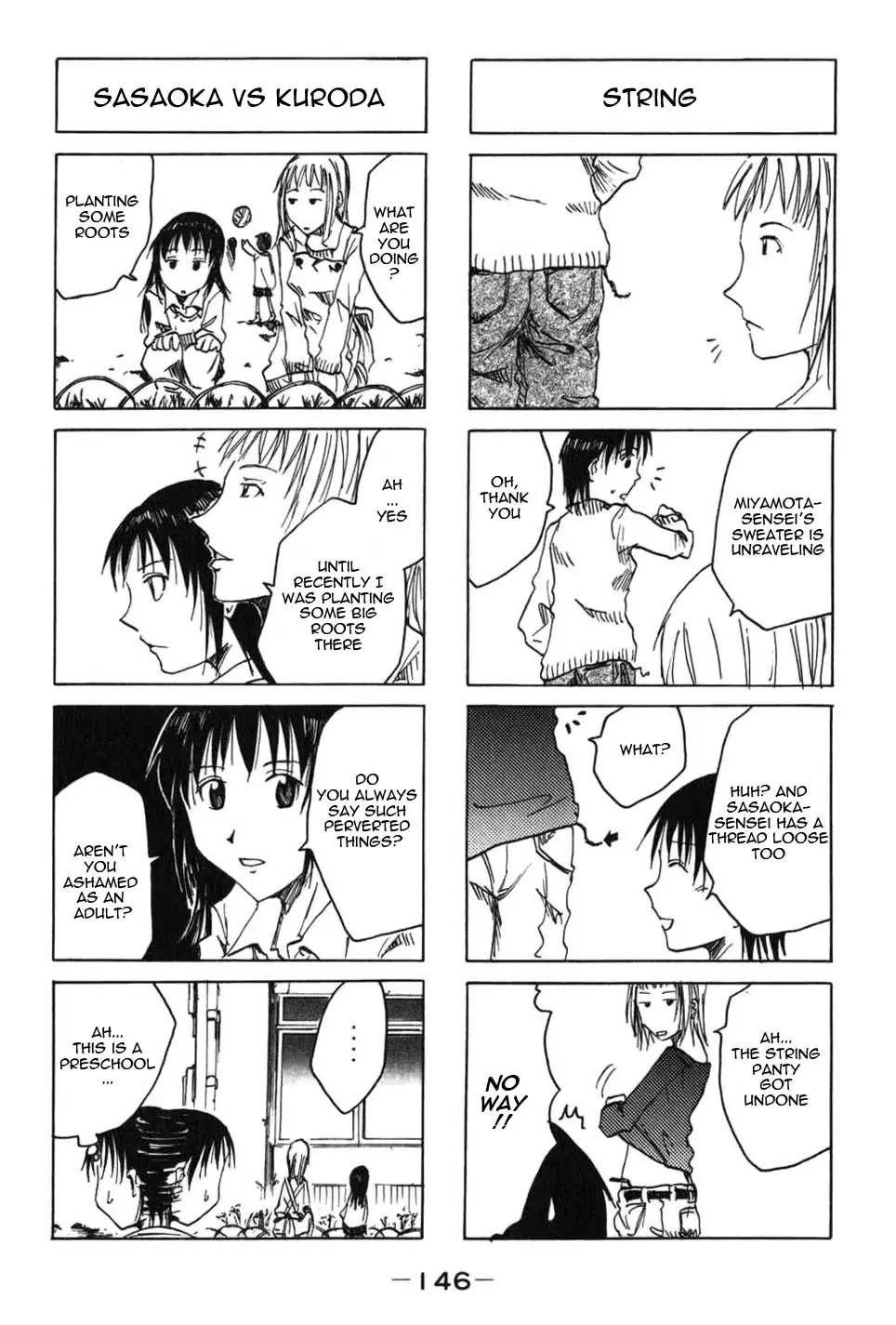 Imouto wa Shishunki Chapter 2.30 page 4 - Vol.2 Chapter 30