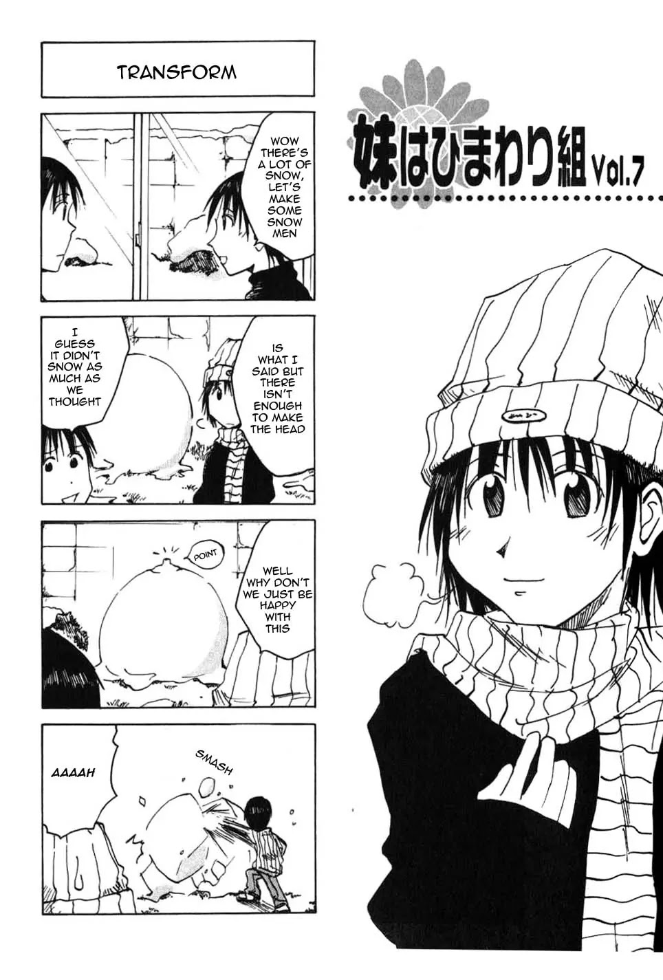 Imouto wa Shishunki Chapter 2.31 page 1 - Vol.2 Chapter 31