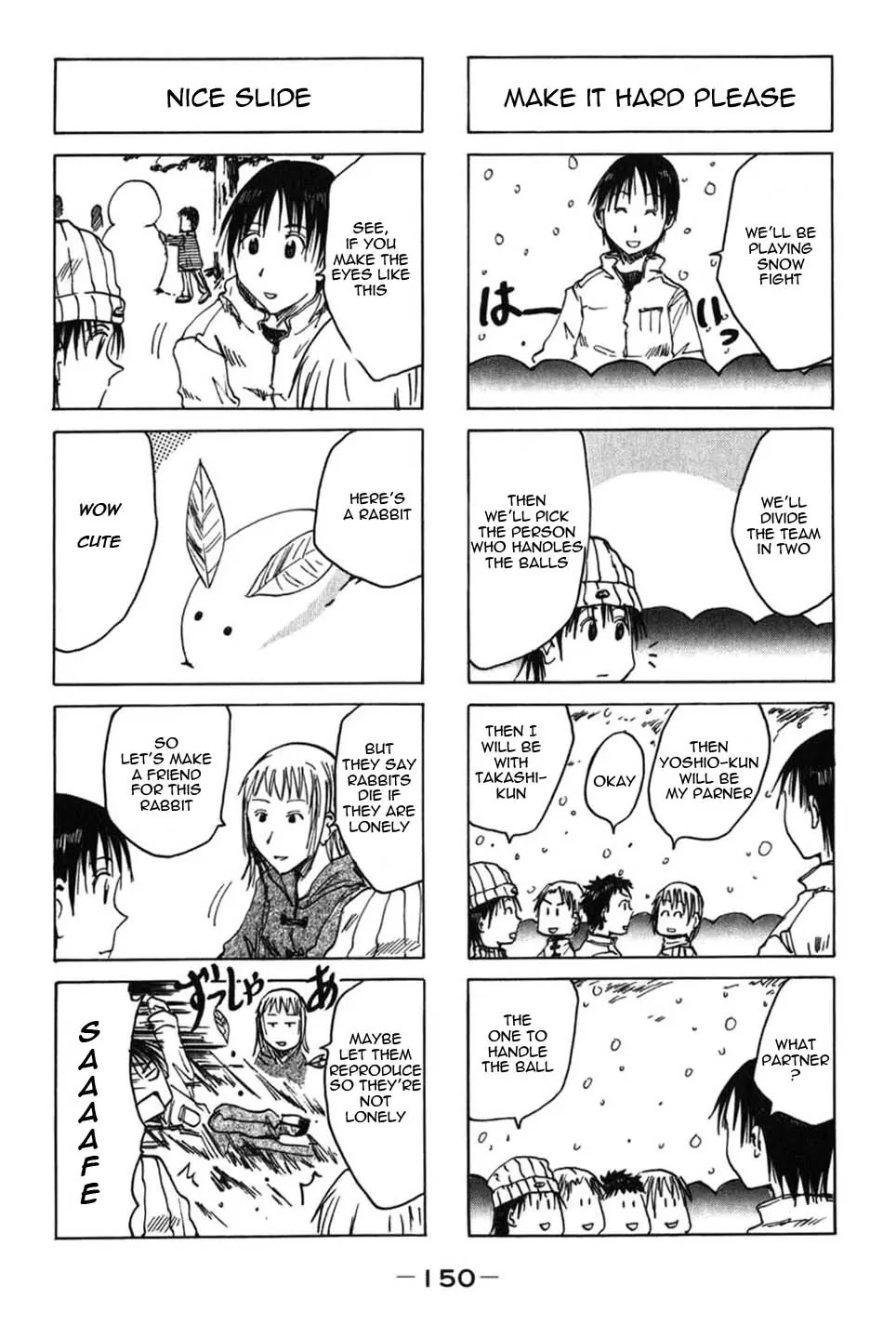 Imouto wa Shishunki Chapter 2.31 page 2 - Vol.2 Chapter 31