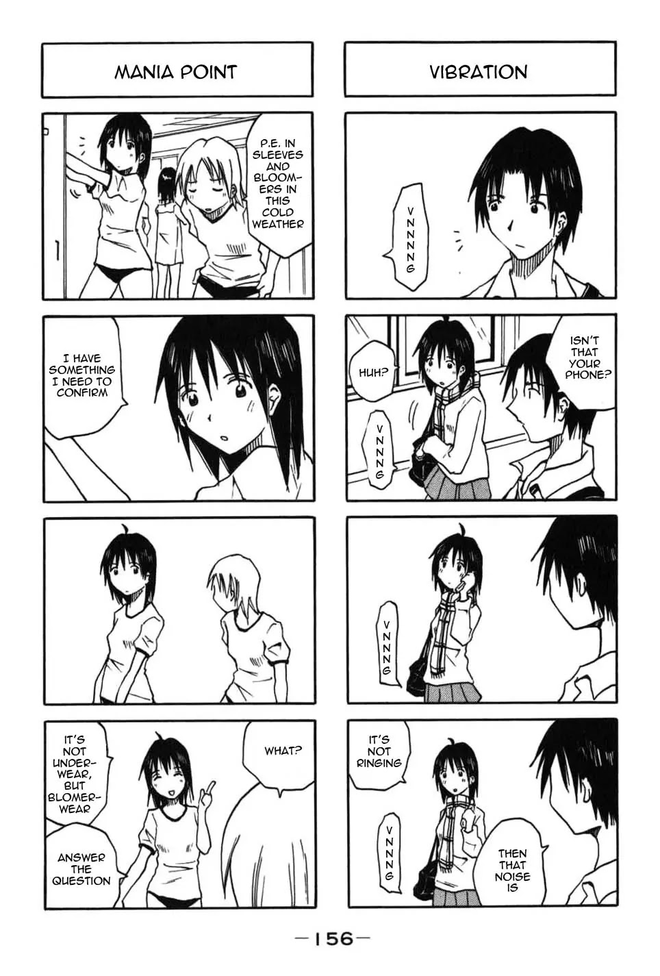 Imouto wa Shishunki Chapter 2.32 page 4 - Vol.2 Chapter 32