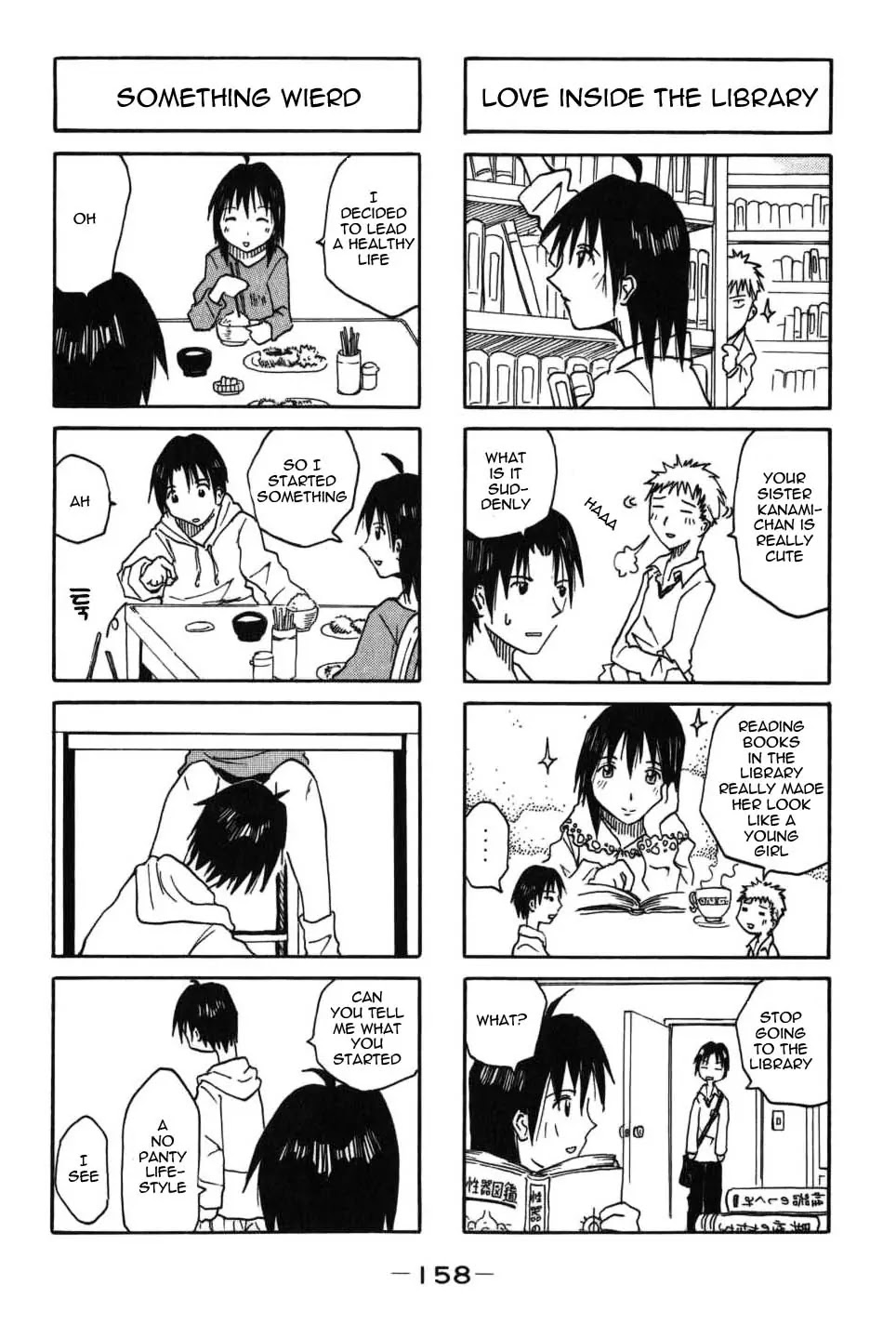 Imouto wa Shishunki Chapter 2.32 page 6 - Vol.2 Chapter 32