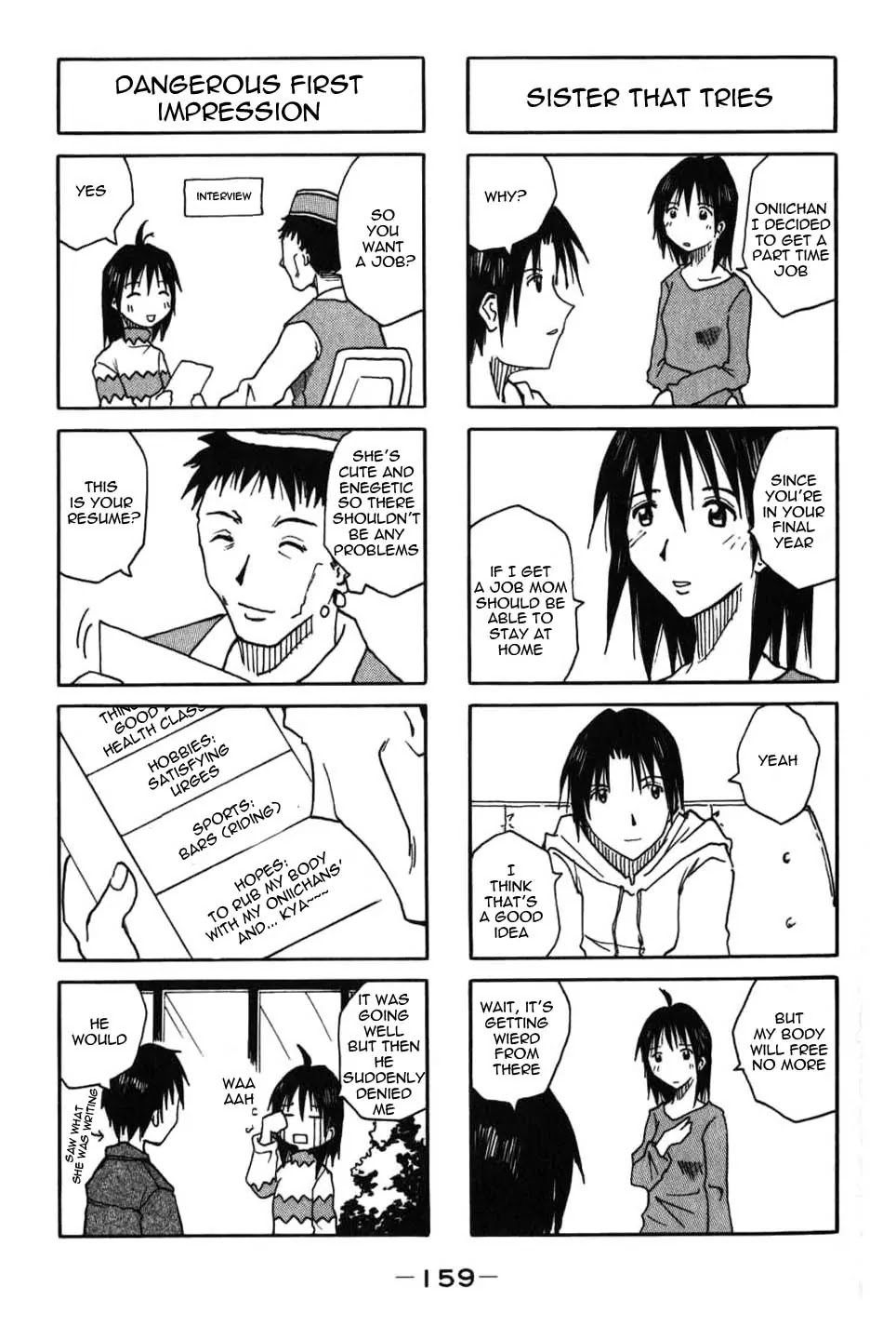 Imouto wa Shishunki Chapter 2.32 page 7 - Vol.2 Chapter 32