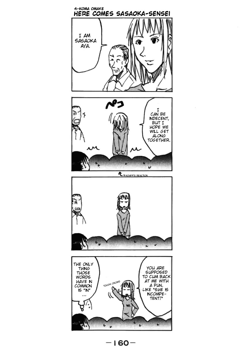 Imouto wa Shishunki Chapter 2.32 page 8 - Vol.2 Chapter 32
