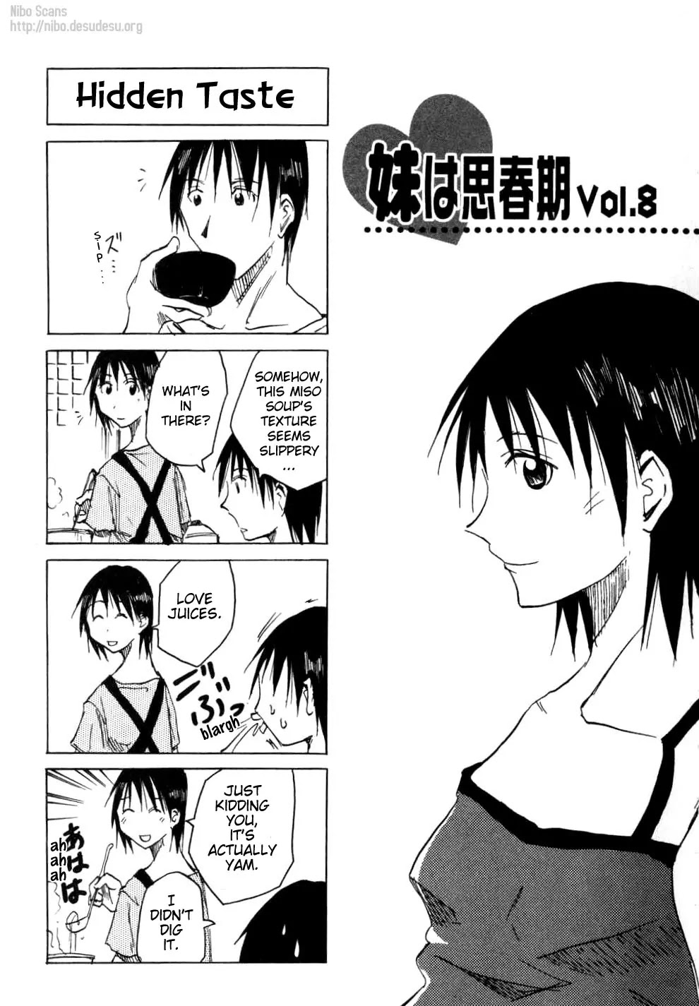 Imouto wa Shishunki Chapter 2.4 page 1 - Vol.2 Chapter 4