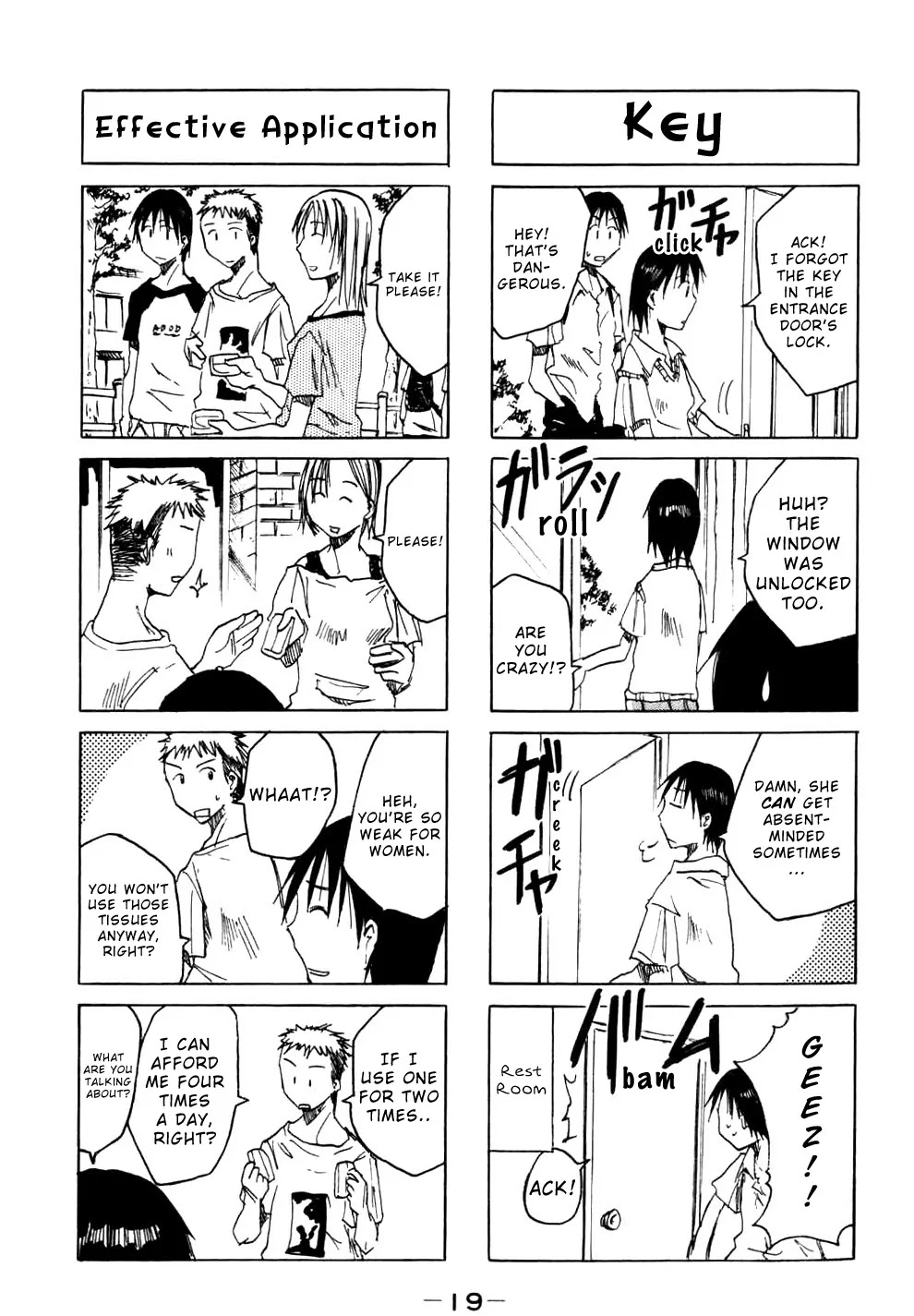 Imouto wa Shishunki Chapter 2.4 page 3 - Vol.2 Chapter 4