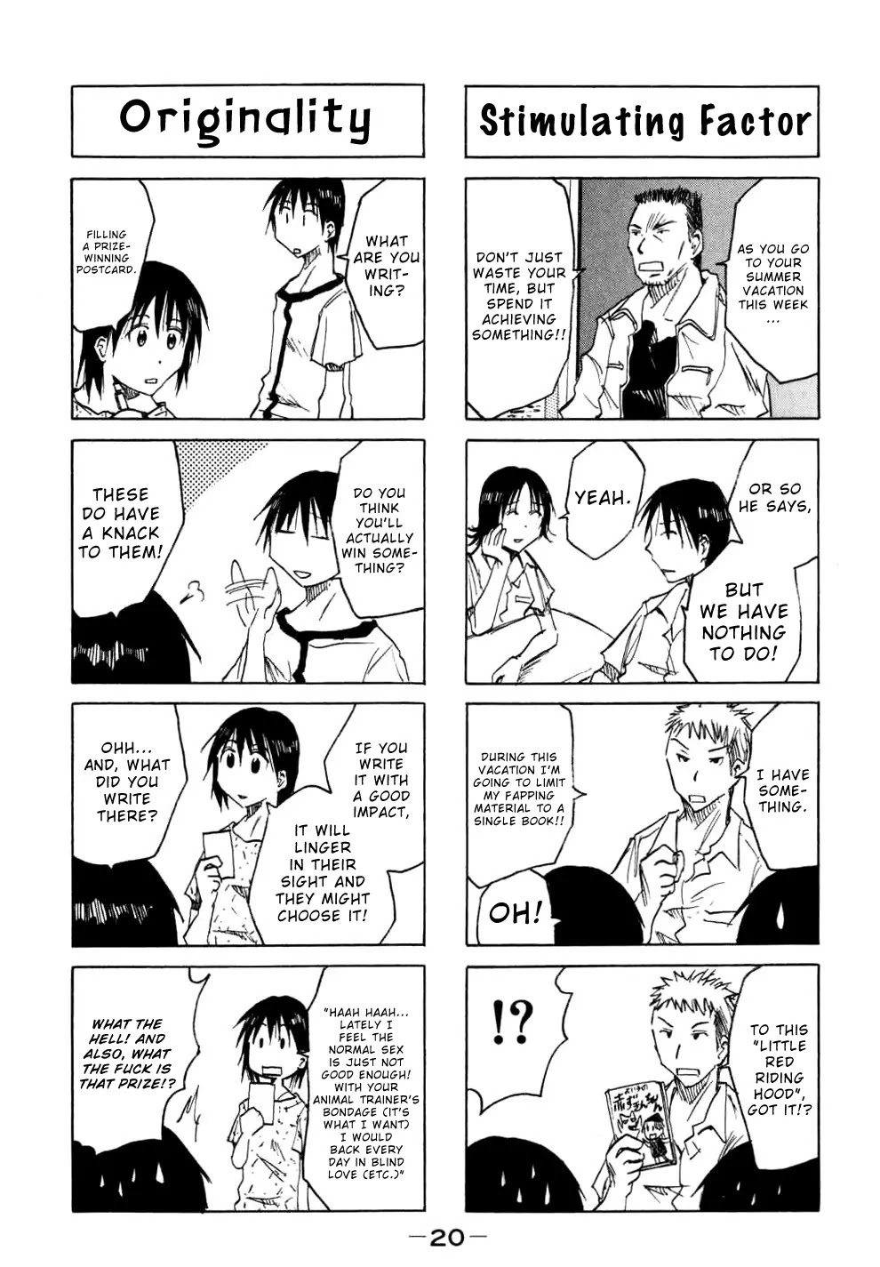 Imouto wa Shishunki Chapter 2.4 page 4 - Vol.2 Chapter 4