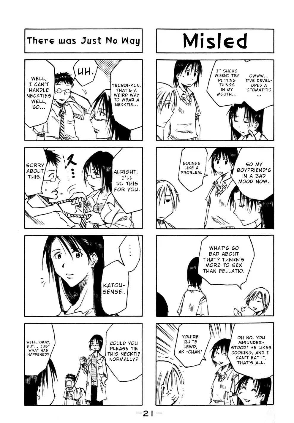 Imouto wa Shishunki Chapter 2.4 page 5 - Vol.2 Chapter 4