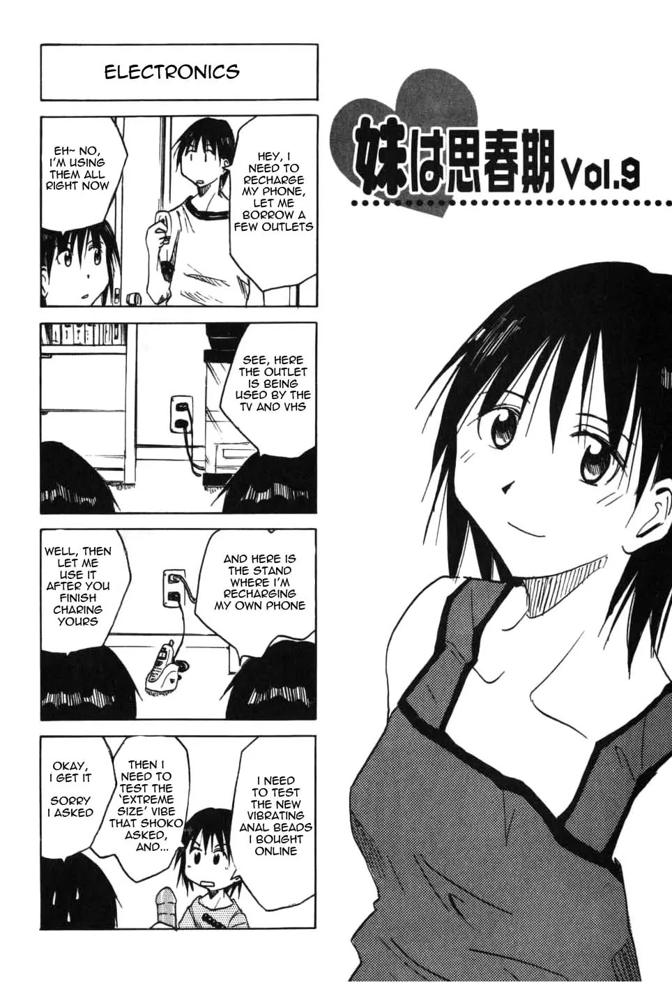 Imouto wa Shishunki Vol.2 Chapter 5 page 1 - Vol.2 Chapter 5