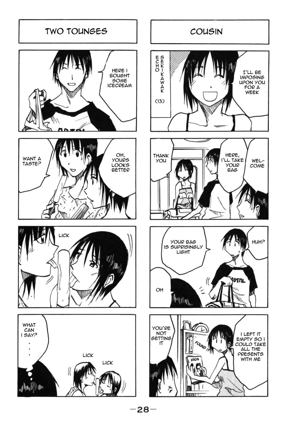 Imouto wa Shishunki Chapter 2.6 page 2 - Vol.2 Chapter 6
