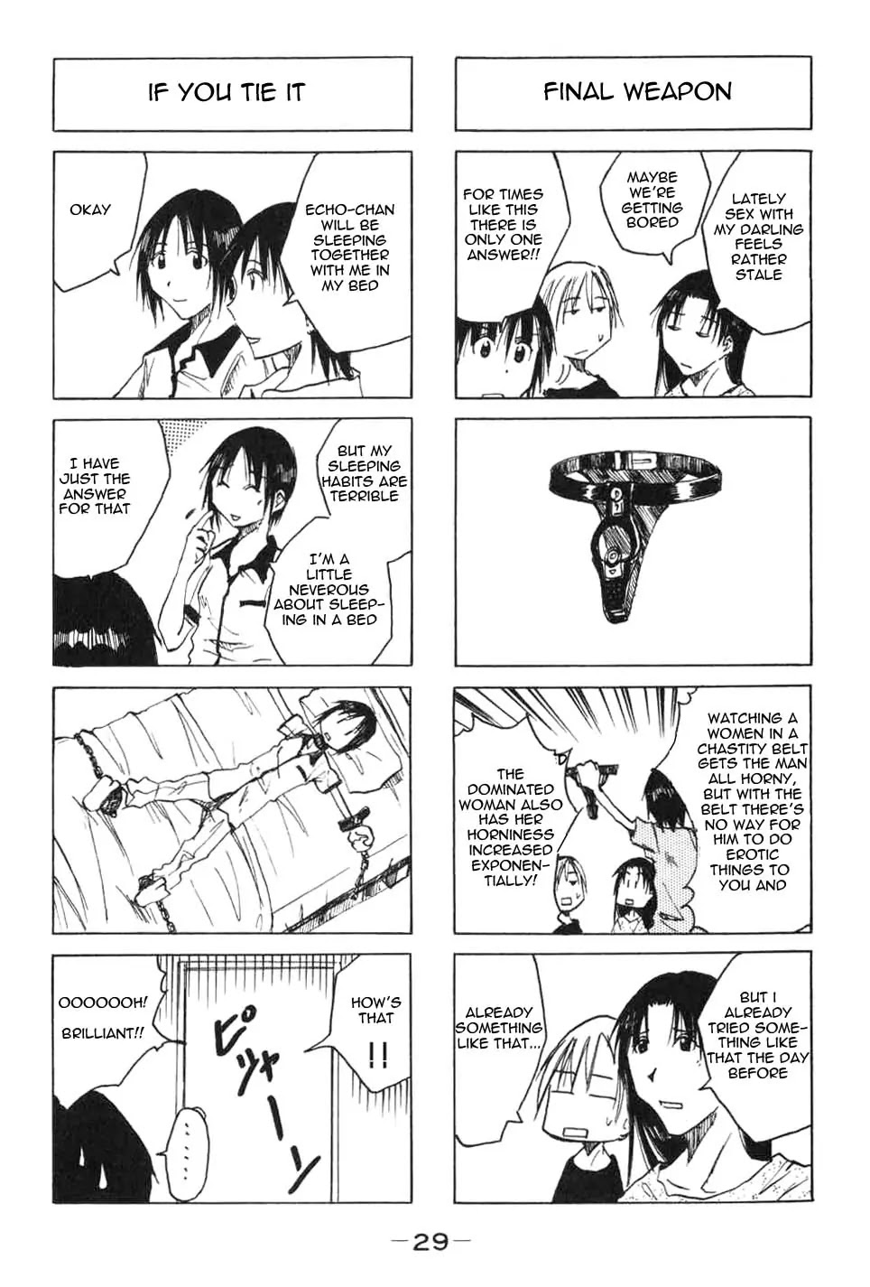 Imouto wa Shishunki Chapter 2.6 page 3 - Vol.2 Chapter 6