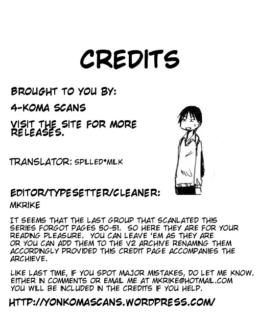 Imouto wa Shishunki Chapter 2.6 page 5 - Vol.2 Chapter 6
