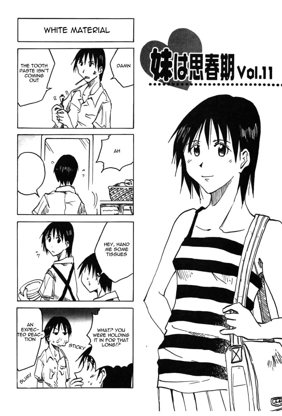 Imouto wa Shishunki Chapter 2.7 page 1 - Vol.2 Chapter 7