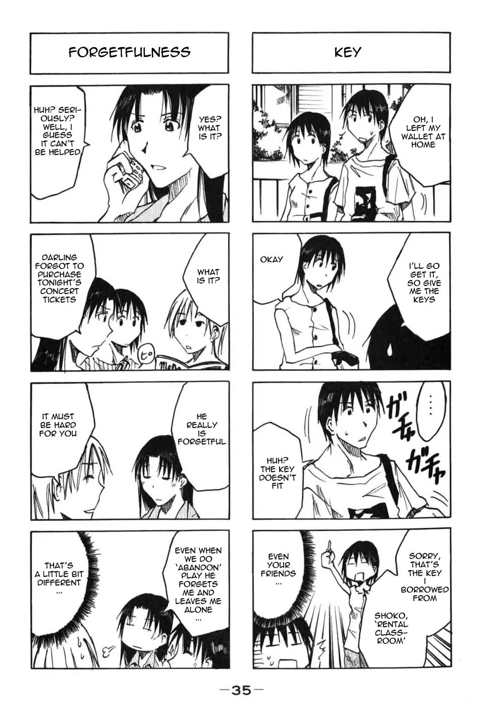 Imouto wa Shishunki Chapter 2.7 page 5 - Vol.2 Chapter 7