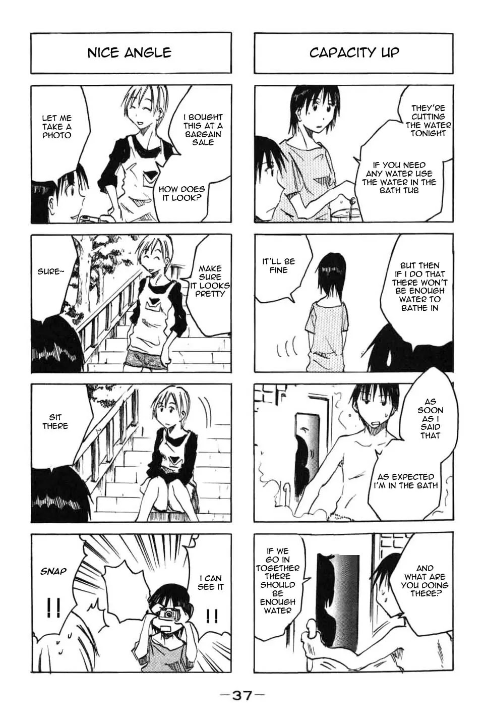 Imouto wa Shishunki Chapter 2.8 page 2 - Vol.2 Chapter 8