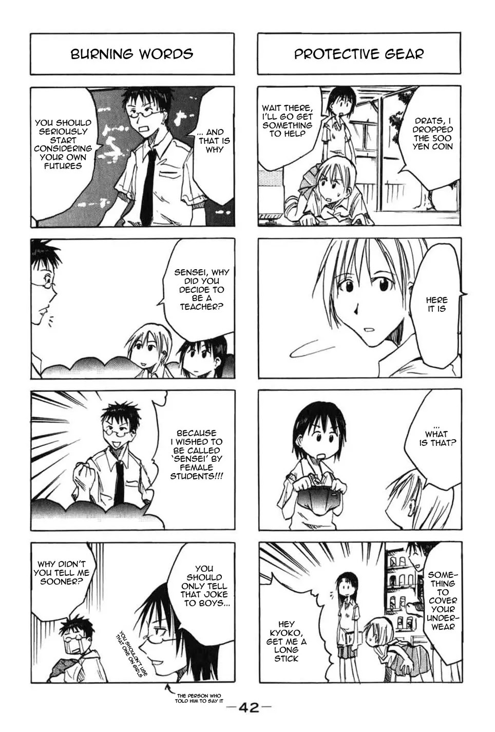 Imouto wa Shishunki Chapter 2.9 page 2 - Vol.2 Chapter 9