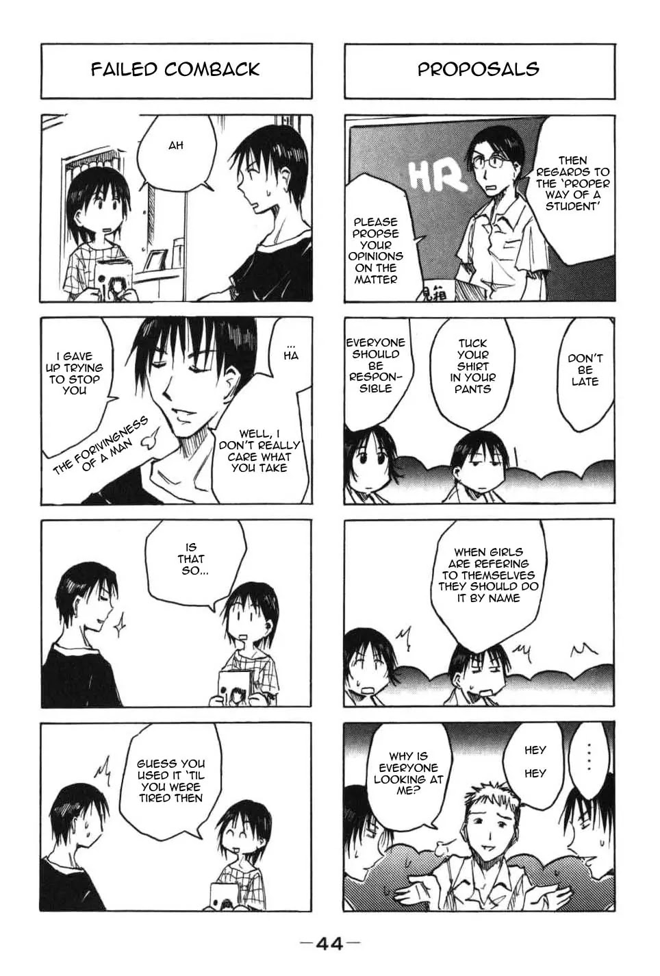 Imouto wa Shishunki Chapter 2.9 page 4 - Vol.2 Chapter 9