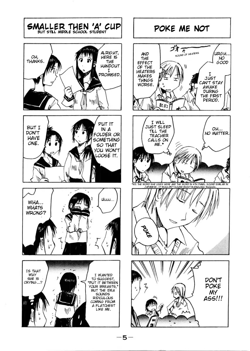 Imouto wa Shishunki Chapter 3.1 page 10 - Vol.3 Chapter 1