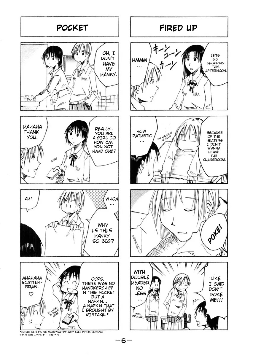 Imouto wa Shishunki Chapter 3.1 page 11 - Vol.3 Chapter 1