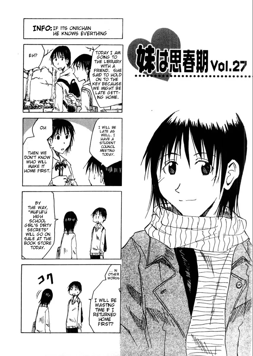 Imouto wa Shishunki Chapter 3.1 page 8 - Vol.3 Chapter 1