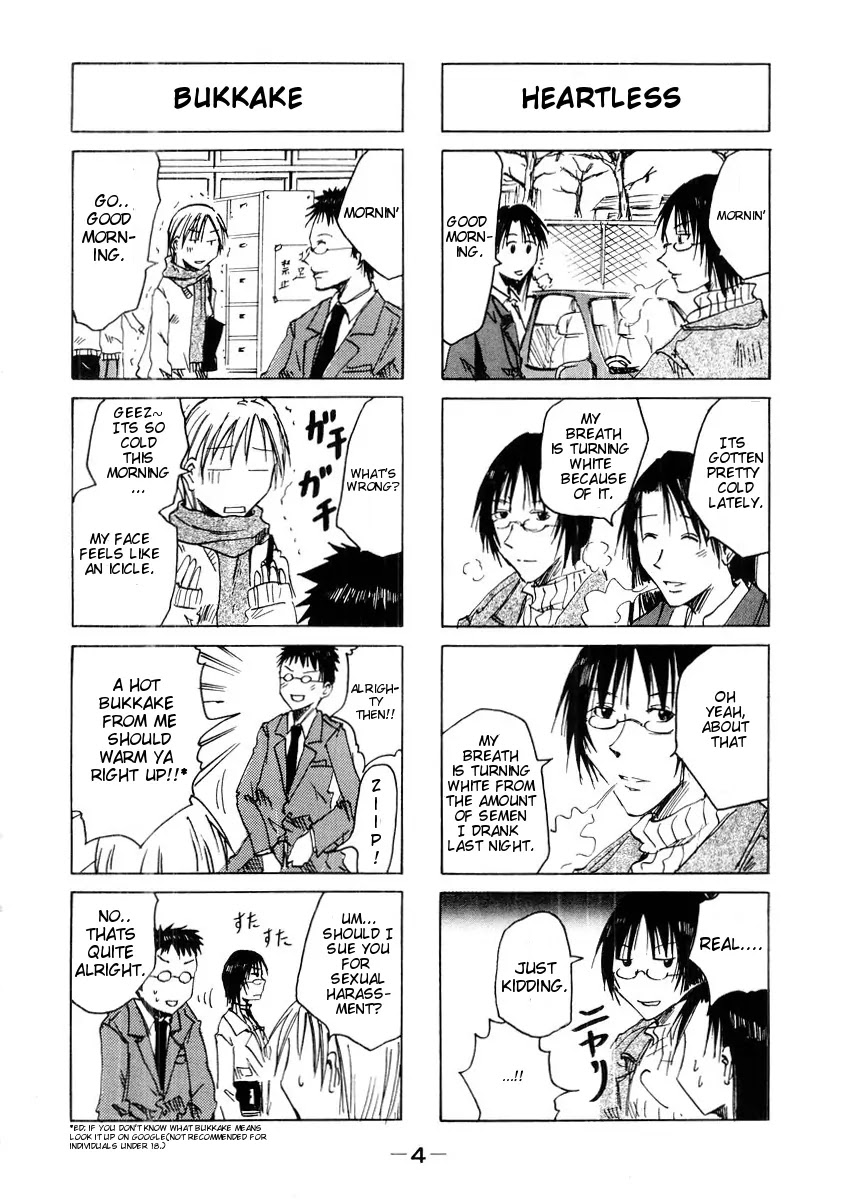 Imouto wa Shishunki Chapter 3.1 page 9 - Vol.3 Chapter 1