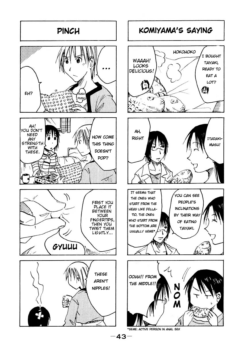 Imouto wa Shishunki Chapter 3.10 page 4 - Vol.3 Chapter 10