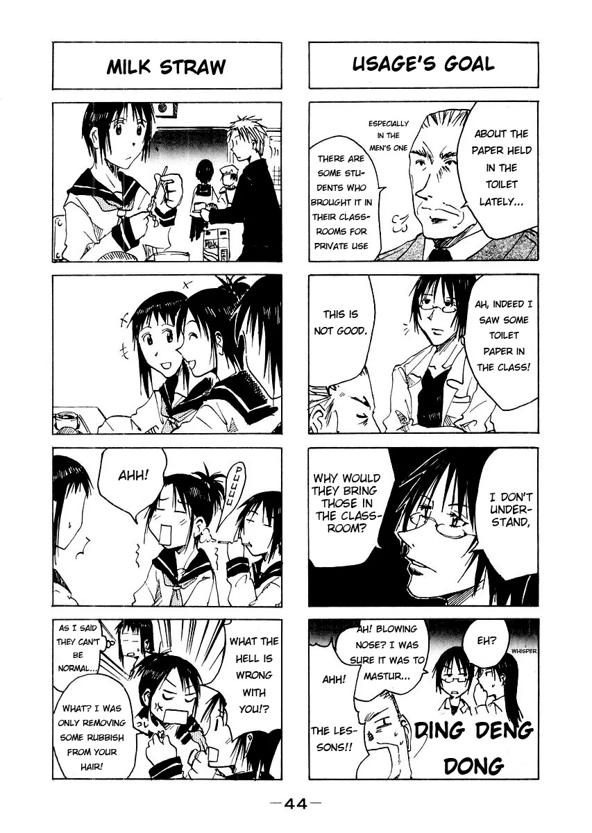 Imouto wa Shishunki Chapter 3.10 page 5 - Vol.3 Chapter 10