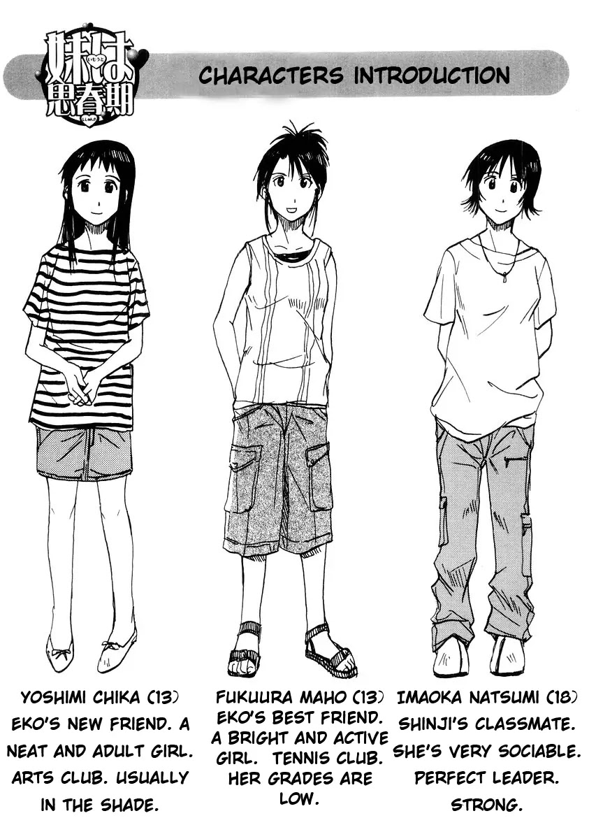 Imouto wa Shishunki Chapter 3.10 page 6 - Vol.3 Chapter 10