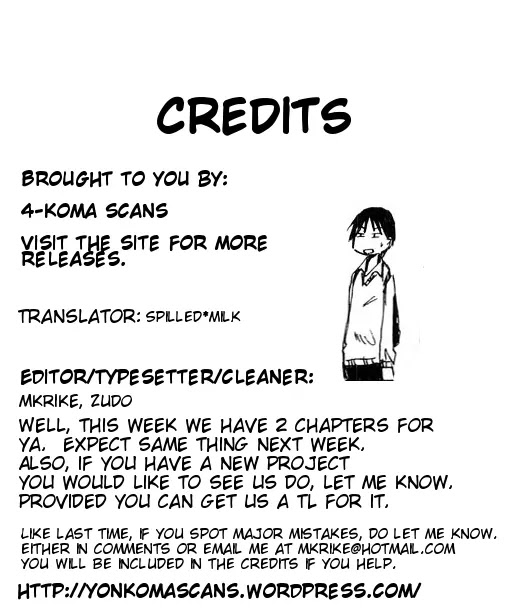 Imouto wa Shishunki Chapter 3.11 page 1 - Vol.3 Chapter 11