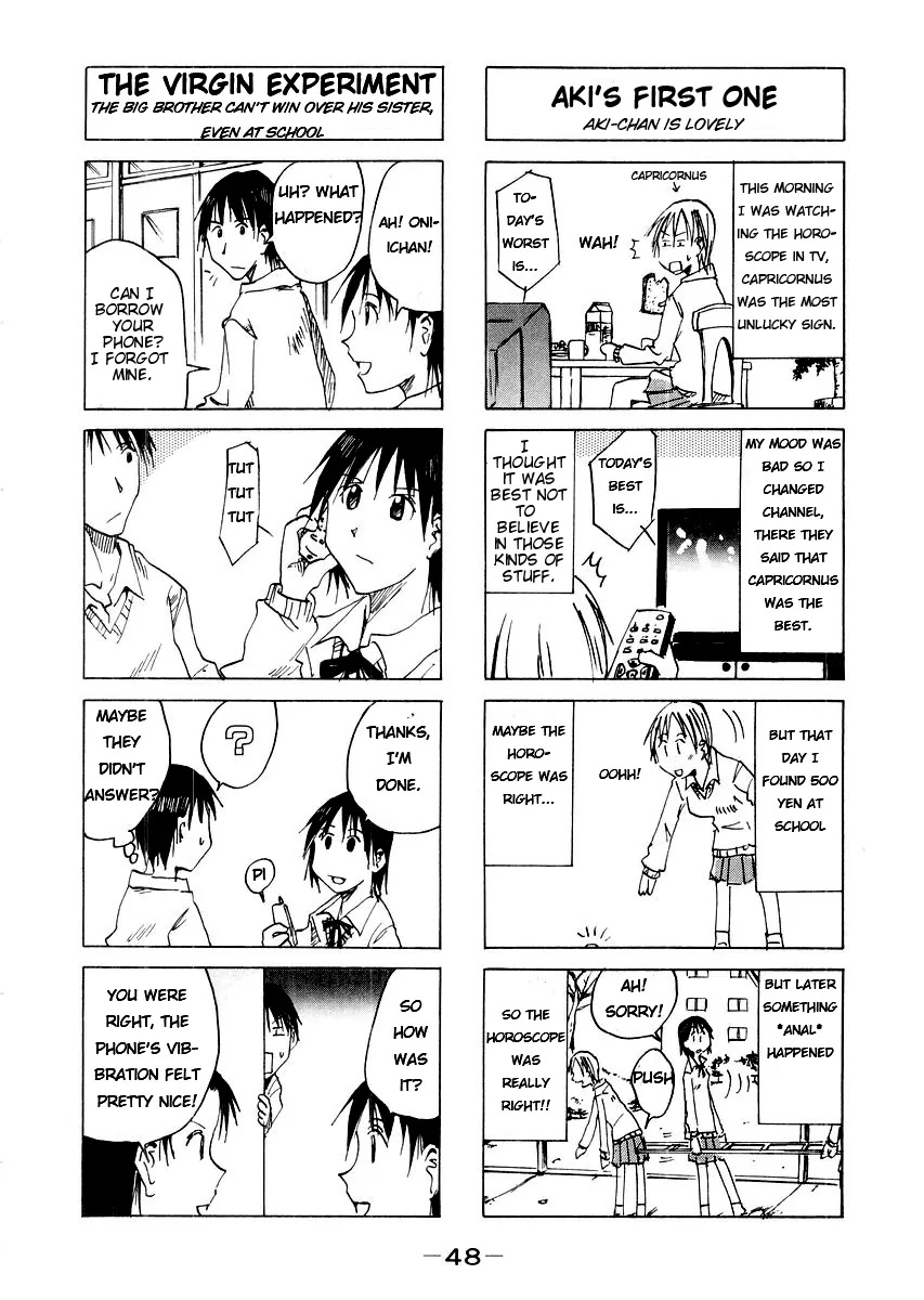 Imouto wa Shishunki Chapter 3.11 page 3 - Vol.3 Chapter 11