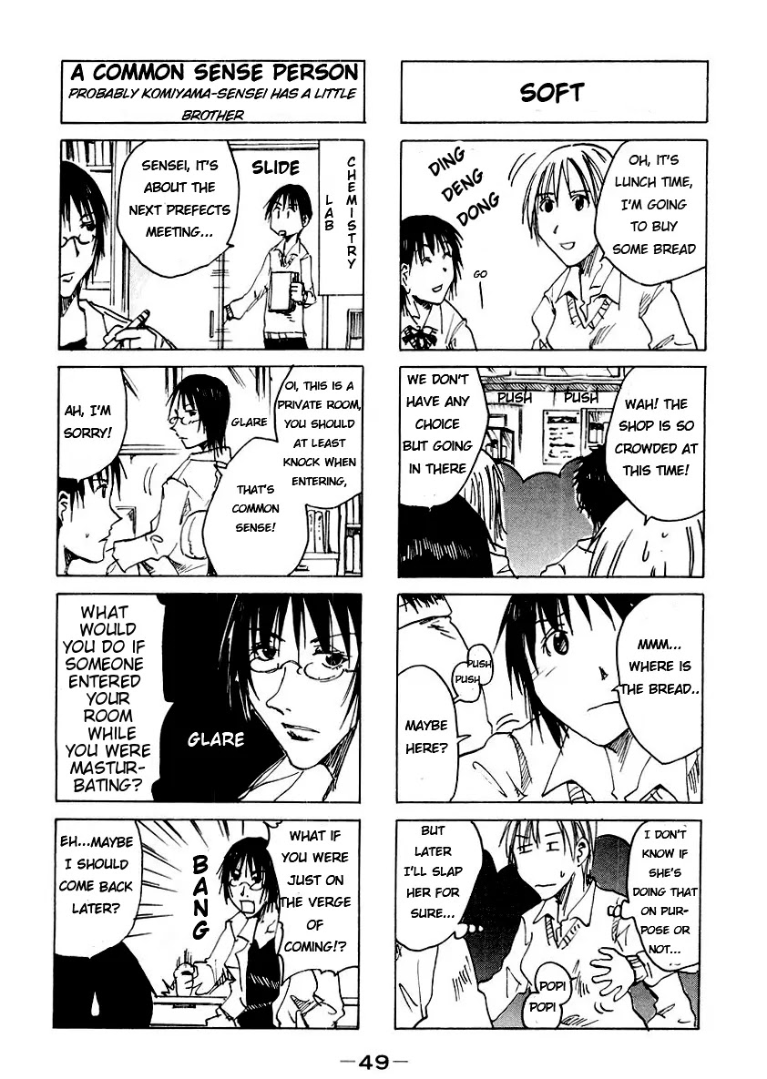 Imouto wa Shishunki Chapter 3.11 page 4 - Vol.3 Chapter 11