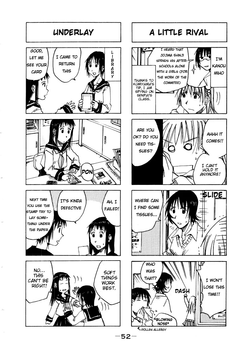 Imouto wa Shishunki Chapter 3.12 page 3 - Vol.3 Chapter 12