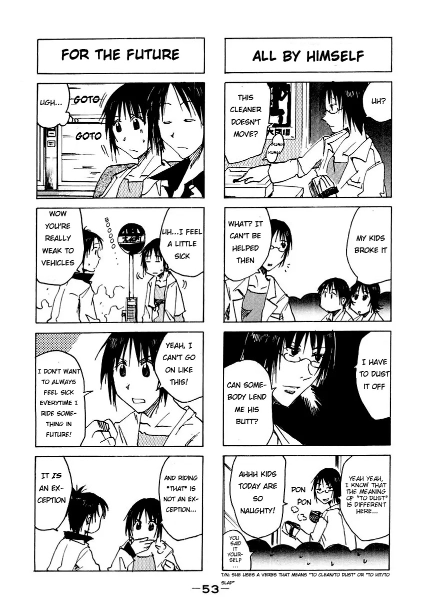 Imouto wa Shishunki Chapter 3.12 page 4 - Vol.3 Chapter 12