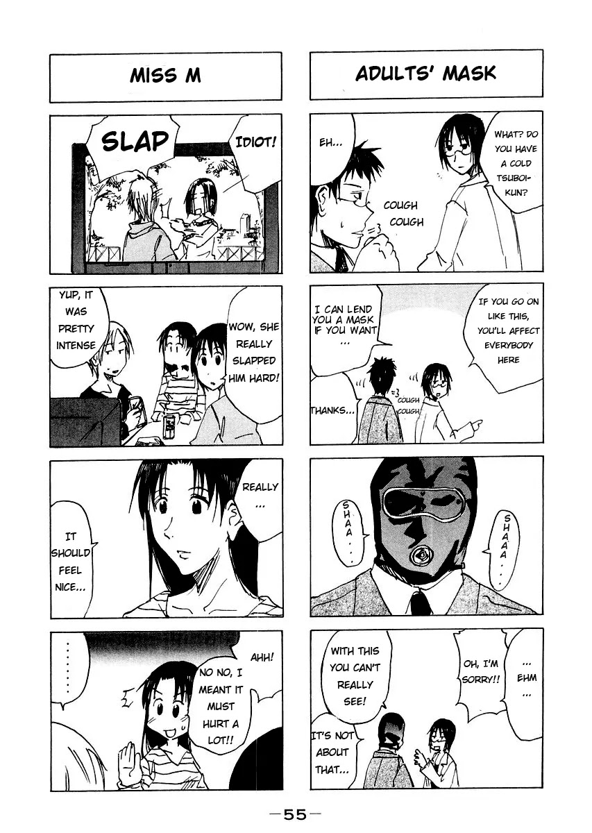 Imouto wa Shishunki Chapter 3.12 page 6 - Vol.3 Chapter 12