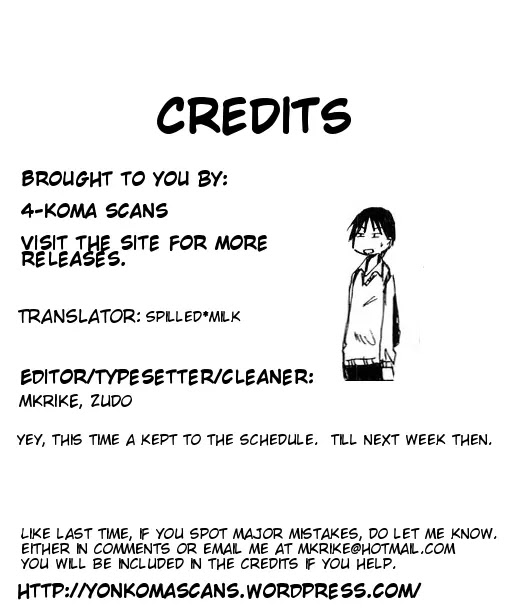 Imouto wa Shishunki Chapter 3.13 page 1 - Vol.3 Chapter 13