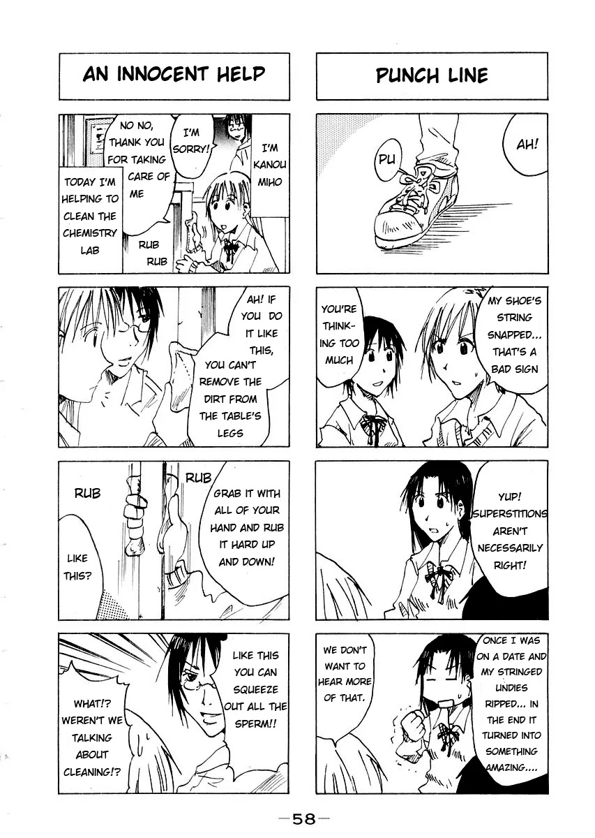 Imouto wa Shishunki Chapter 3.13 page 3 - Vol.3 Chapter 13