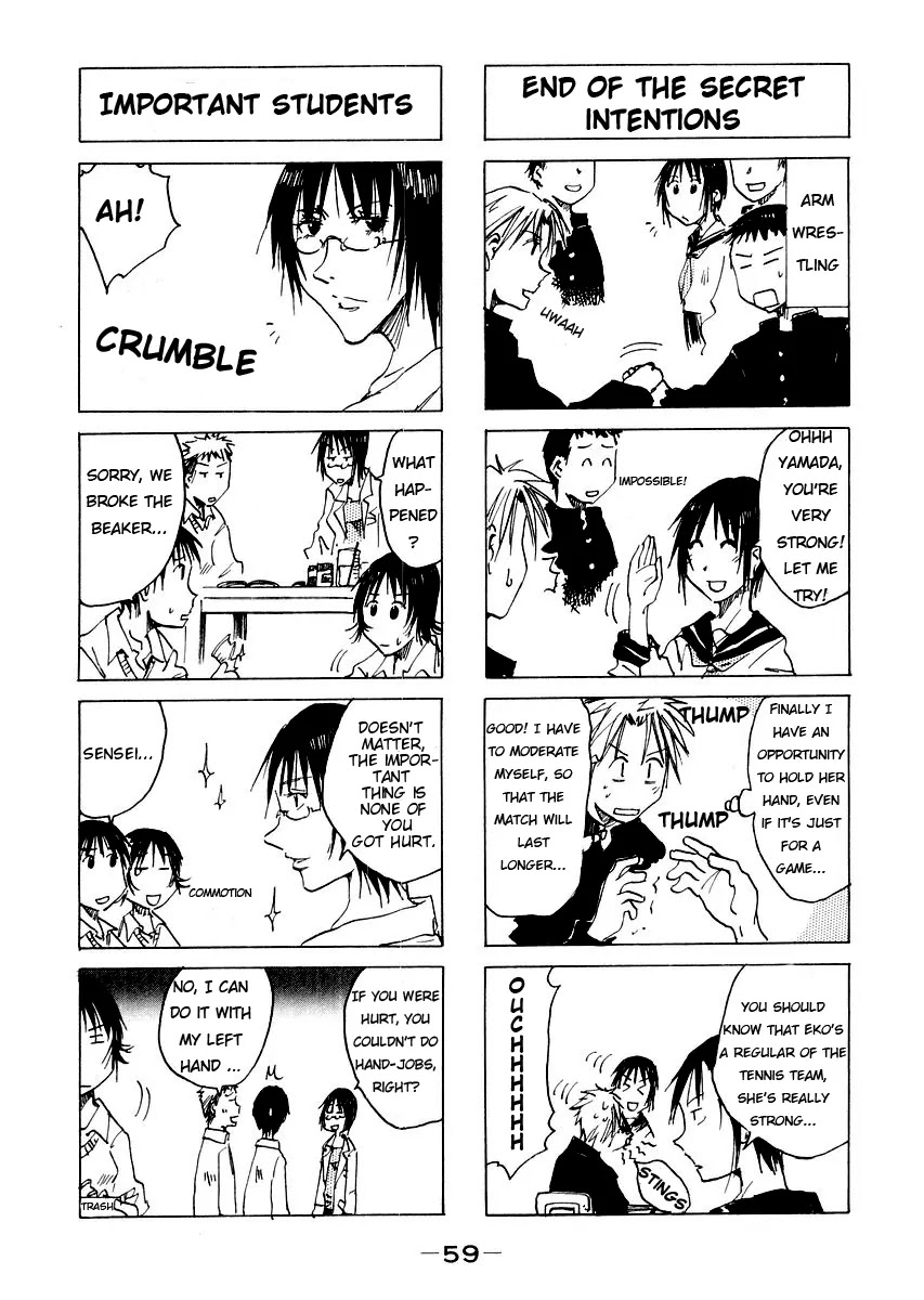 Imouto wa Shishunki Chapter 3.13 page 4 - Vol.3 Chapter 13