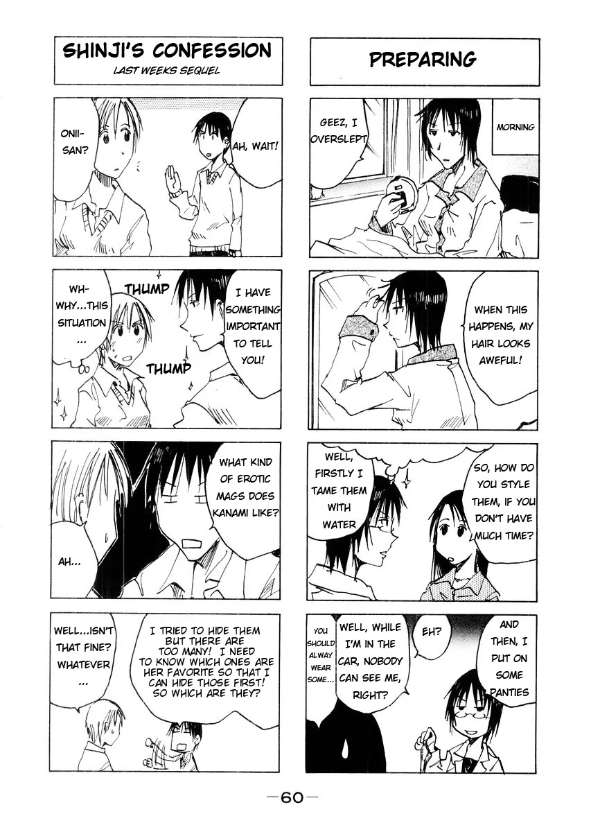 Imouto wa Shishunki Chapter 3.13 page 5 - Vol.3 Chapter 13