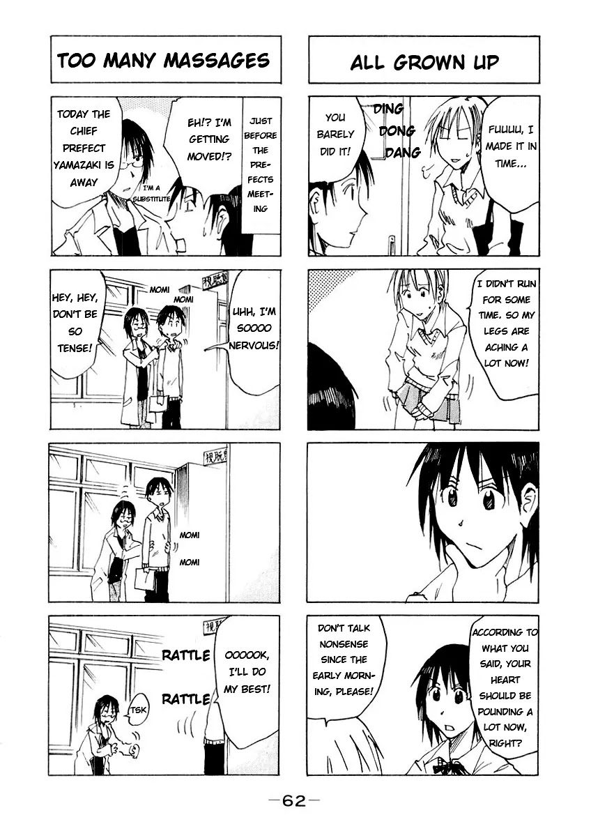 Imouto wa Shishunki Chapter 3.14 page 3 - Vol.3 Chapter 14