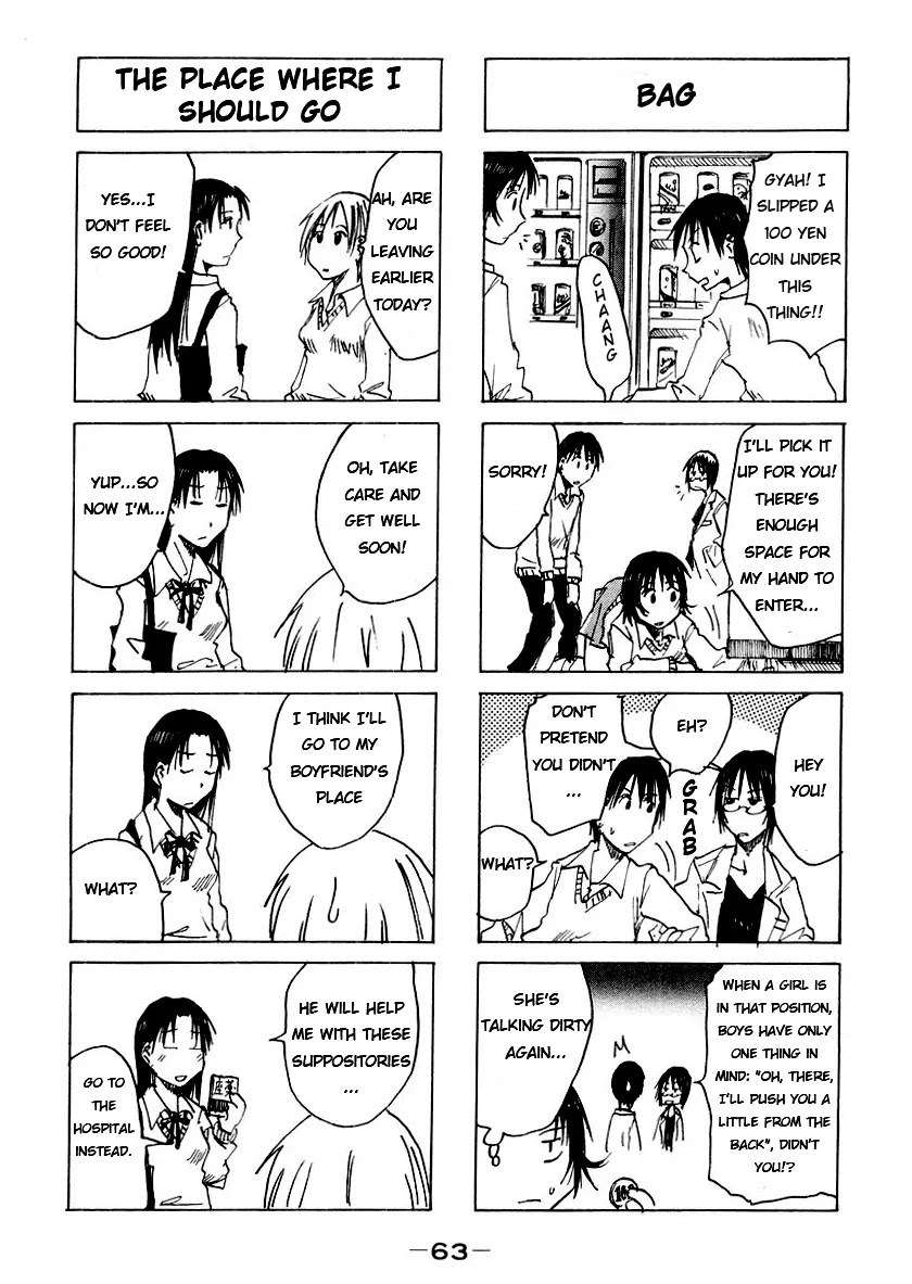 Imouto wa Shishunki Chapter 3.14 page 4 - Vol.3 Chapter 14