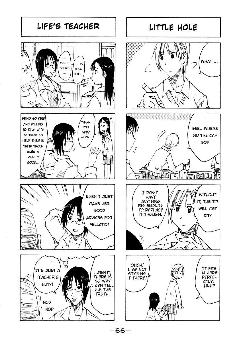 Imouto wa Shishunki Chapter 3.15 page 3 - Vol.3 Chapter 15