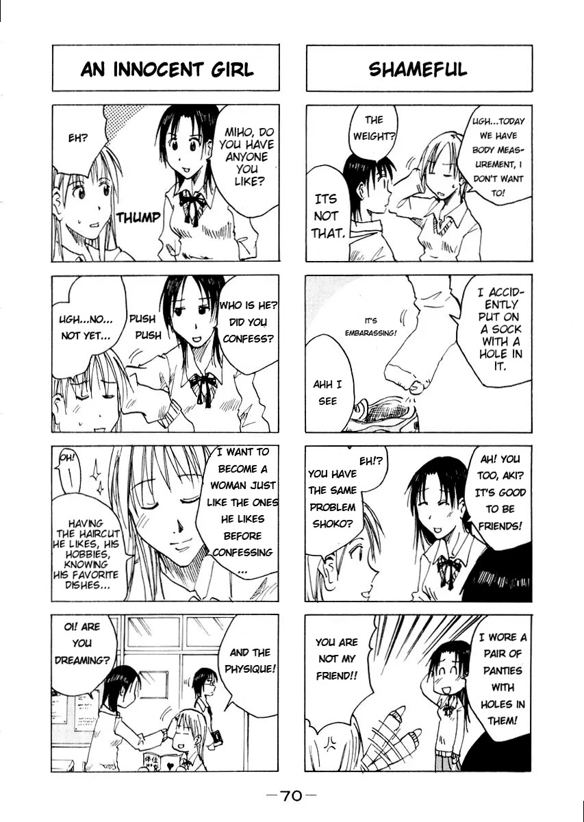 Imouto wa Shishunki Chapter 3.16 page 3 - Vol.3 Chapter 16