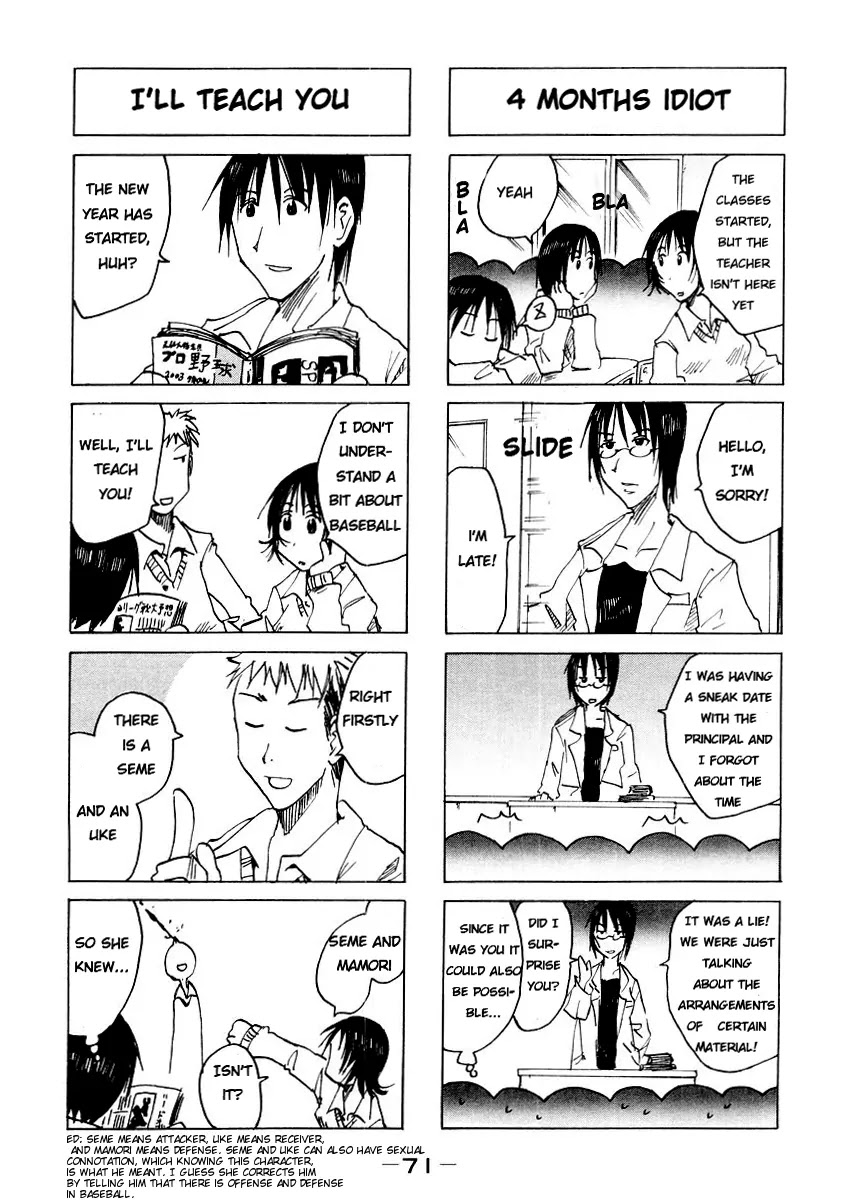 Imouto wa Shishunki Chapter 3.16 page 4 - Vol.3 Chapter 16